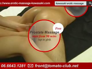 Улица момиче съблазнителен масаж за foreigners в kawasaki
