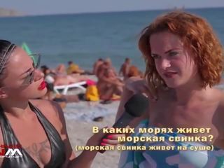 Russian Hottie Interviews Naked Chicks & youths On N