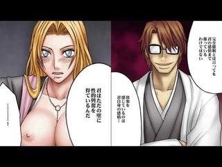 Bleach matsumoto โดย aizen