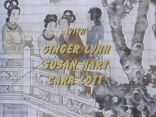 China dan sutera (1984)