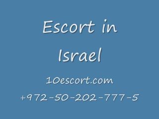 Harlot ב israel