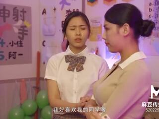 Trailer-schoolgirl et motherãâ¯ãâ¿ãâ½s sauvage tag équipe en classroom-li yan xi-lin yan-mdhs-0003-high qualité chinois mov