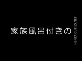 楽しい アニメ 歌姫 取得 釘付け バイ a 大きい ペニス