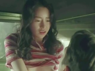 Kórejské pieseň seungheon xxx klip scéna posadnutý vid
